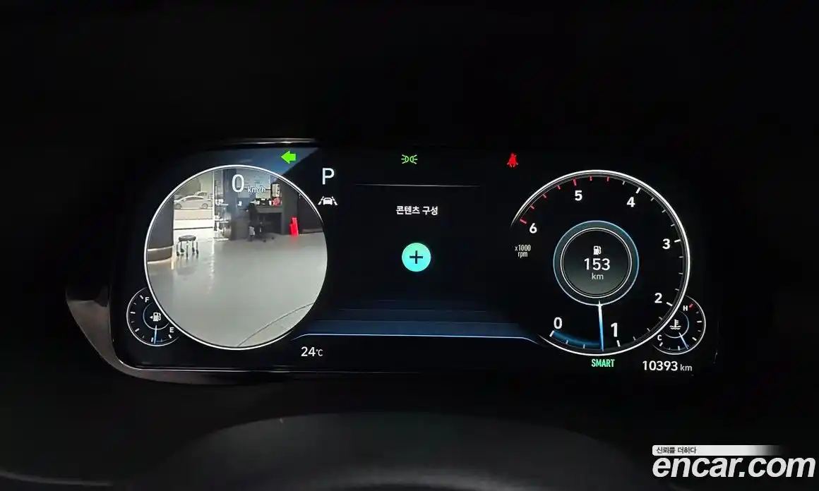 Hyundai Palisade 2020 2.2 гидро в Москве № 1610076, фото 8