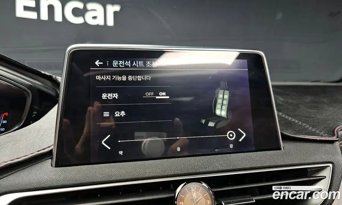 Peugeot 3008 2019 2.0 гидро в Москве № 1610096, фото 15