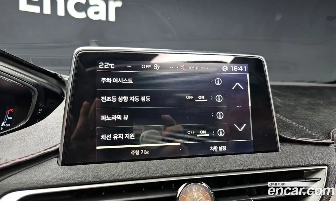 Peugeot 3008 2019 2.0 гидро в Москве № 1610096, фото 16