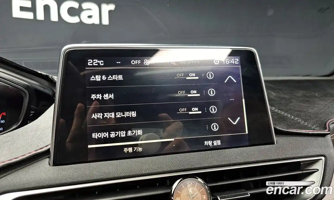 Peugeot 3008 2019 2.0 гидро в Москве № 1610096, фото 17