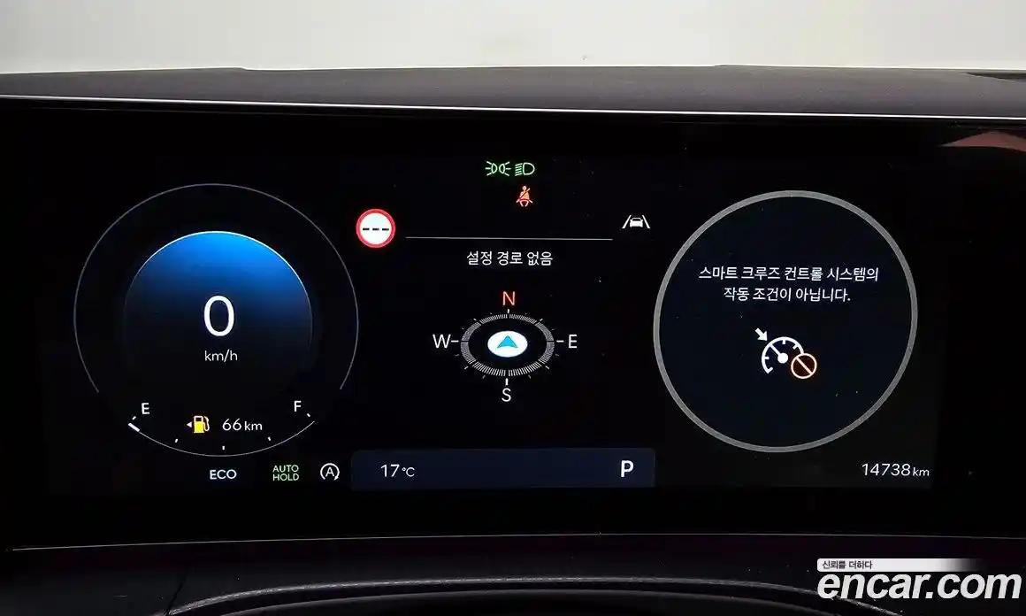 Hyundai Santa Fe 2024 2.5 гидро в Москве № 1610153, фото 8