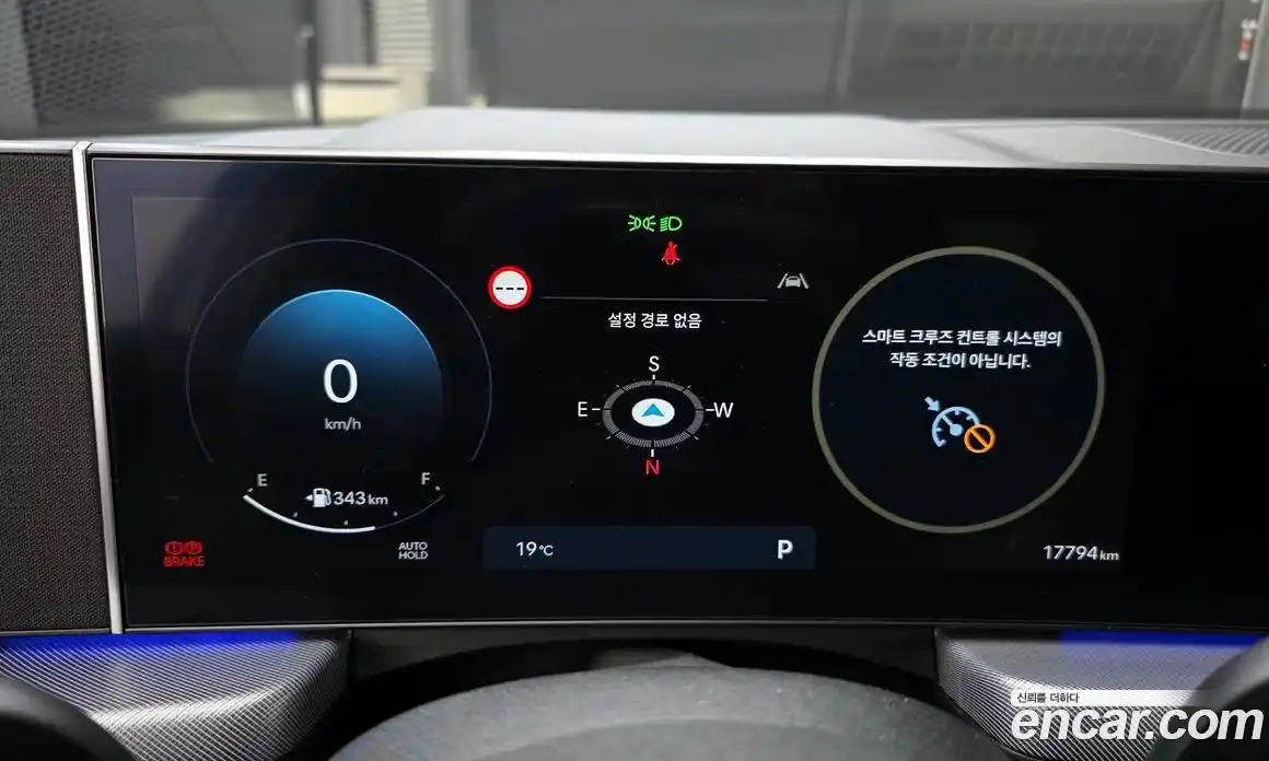 Hyundai Sonata 2023 2.0 гидро в Москве № 1610202, фото 8