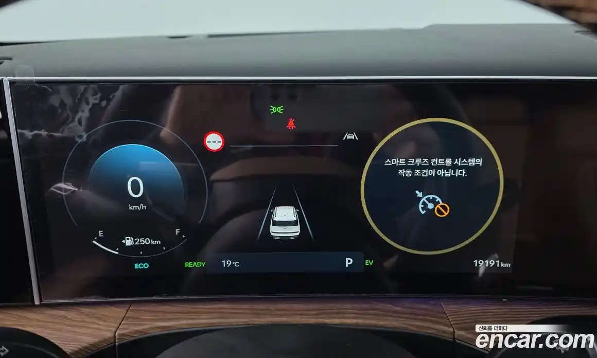 Hyundai Santa Fe 2025 1.6 гидро в Москве № 1610223, фото 8