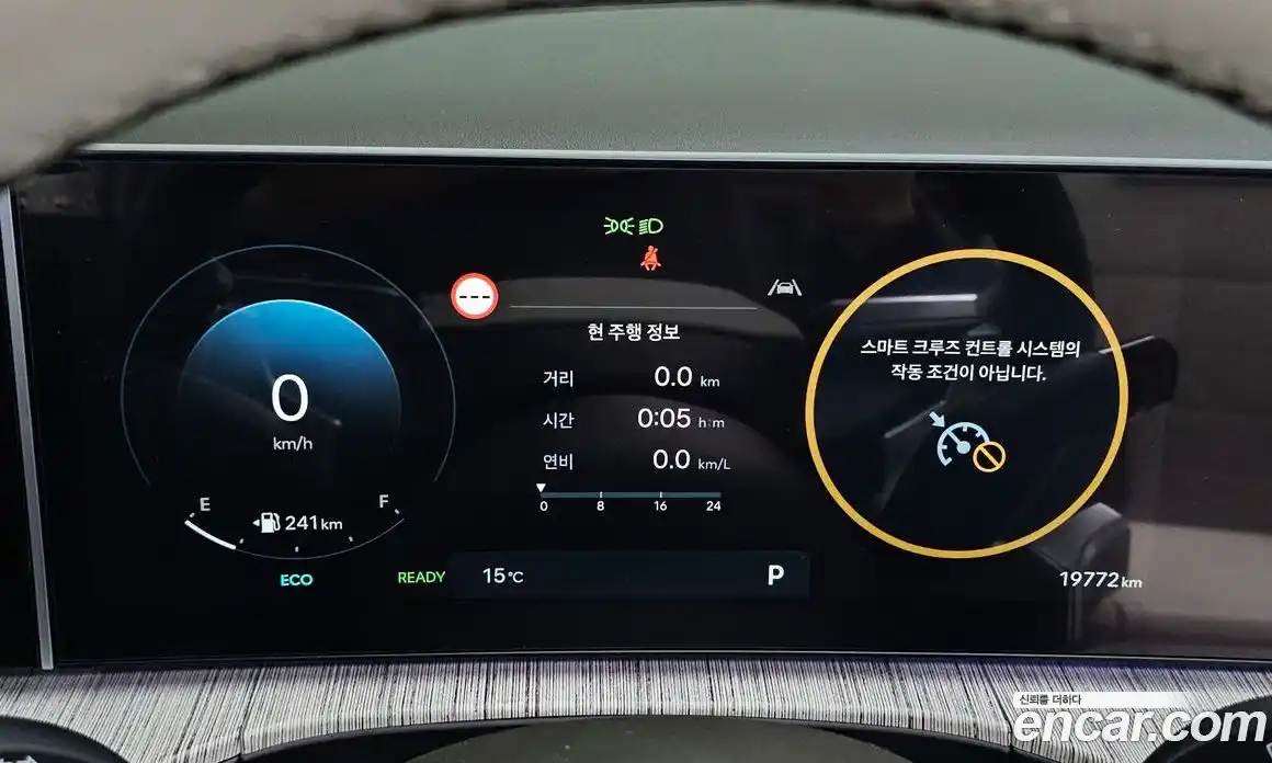 Hyundai Santa Fe 2025 1.6 гидро в Москве № 1610235, фото 8