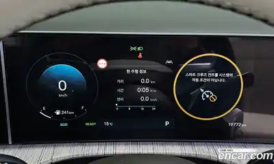 Hyundai Santa Fe 2025 1.6 гидро в Москве № 1610235, миниатюра 8