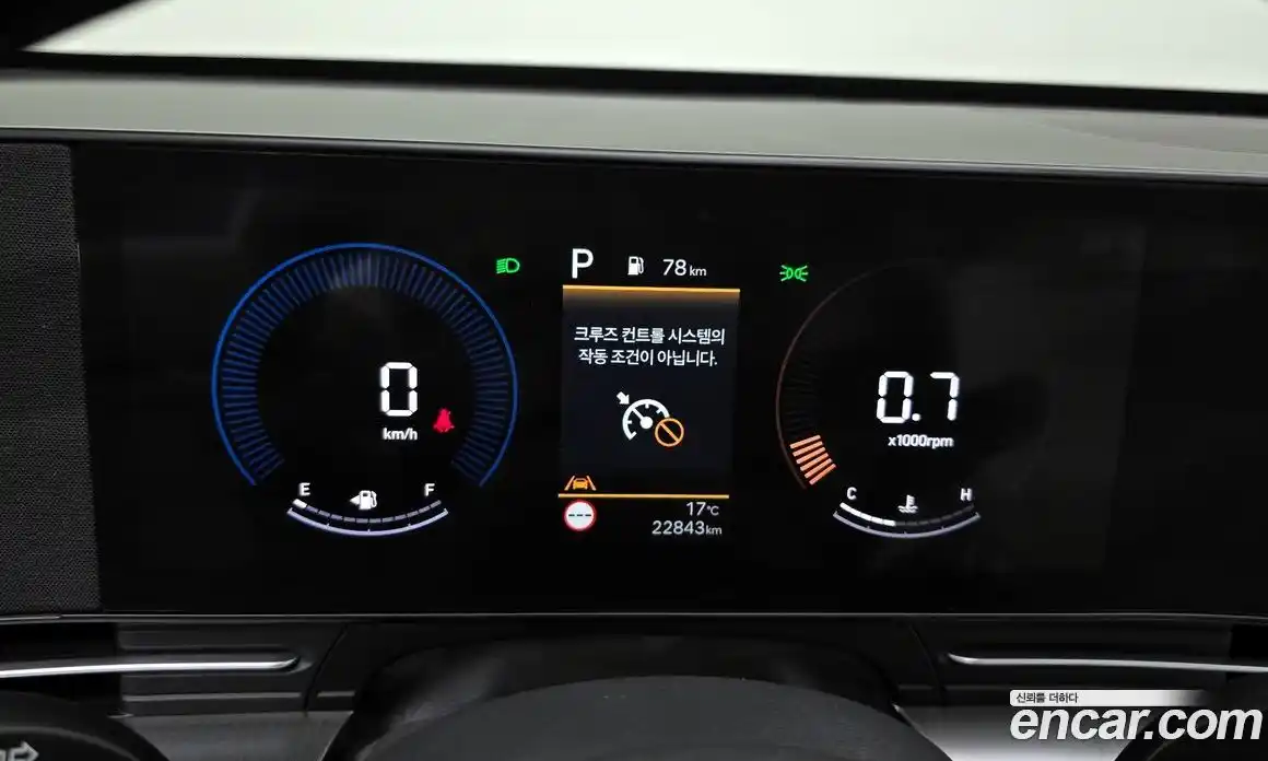 Hyundai Kona 2023 1.6 гидро в Москве № 1610304, фото 8