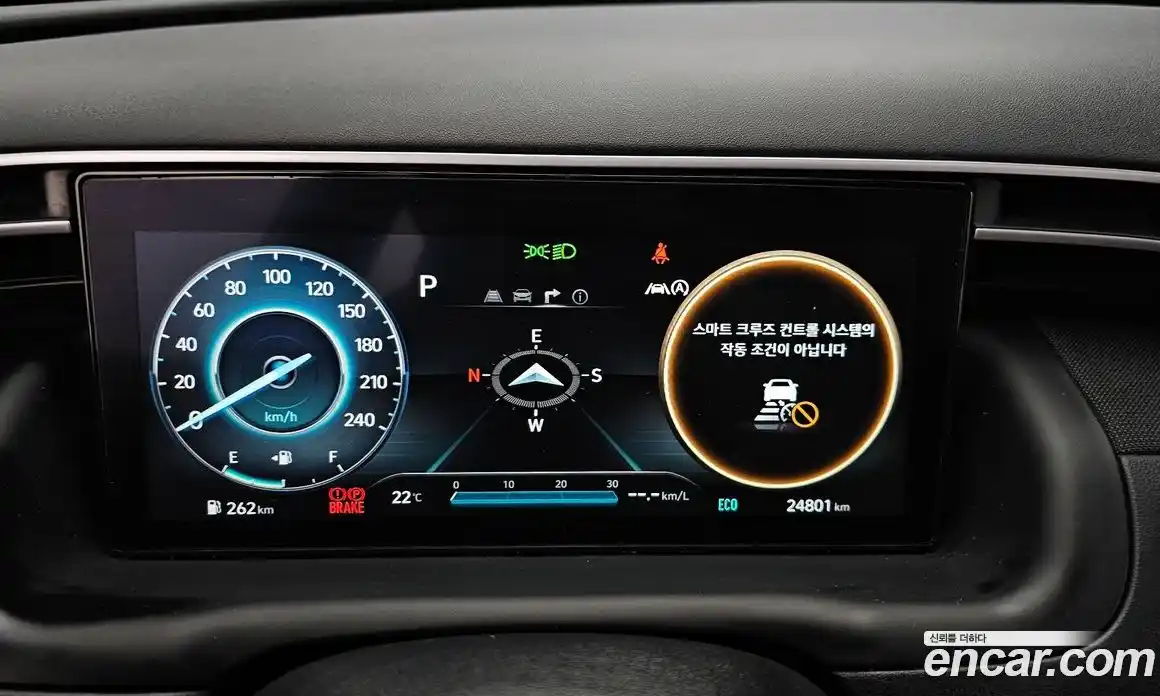 Hyundai Tucson 2023 1.6 гидро в Москве № 1610344, фото 8