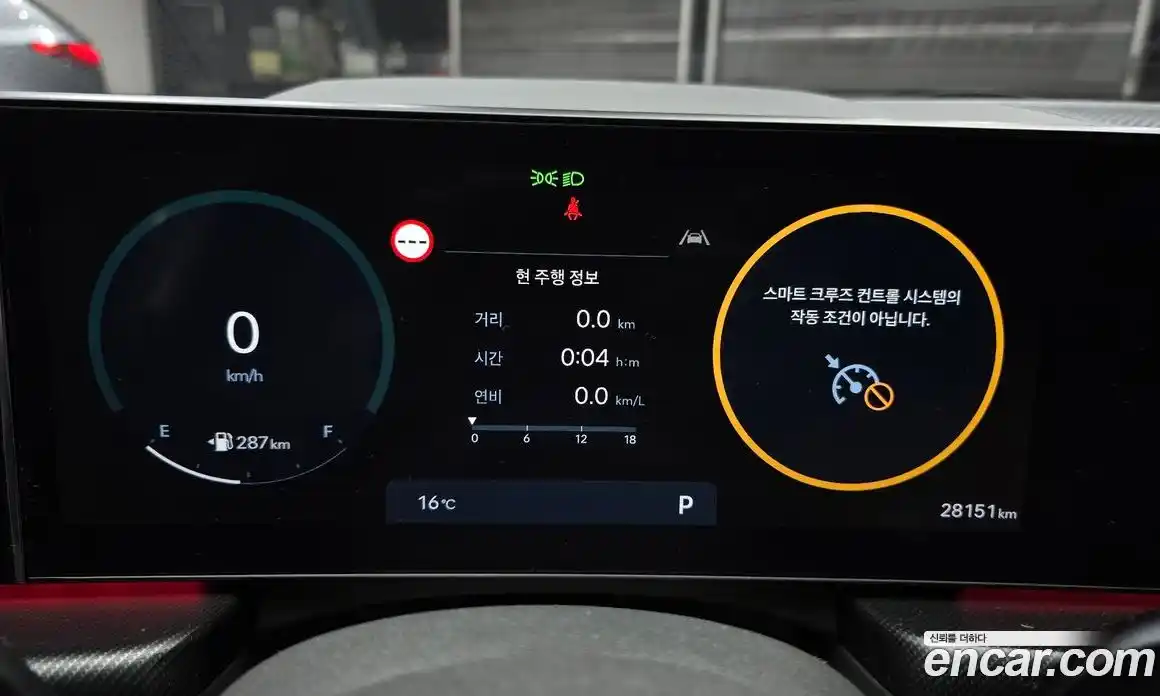Hyundai Sonata 2023 2.5 гидро в Москве № 1610432, фото 8