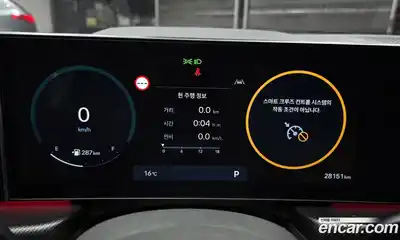 Hyundai Sonata 2023 2.5 гидро в Москве № 1610432, миниатюра 8