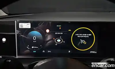 Hyundai Tucson 2024 1.6 гидро в Москве № 1610470, миниатюра 8
