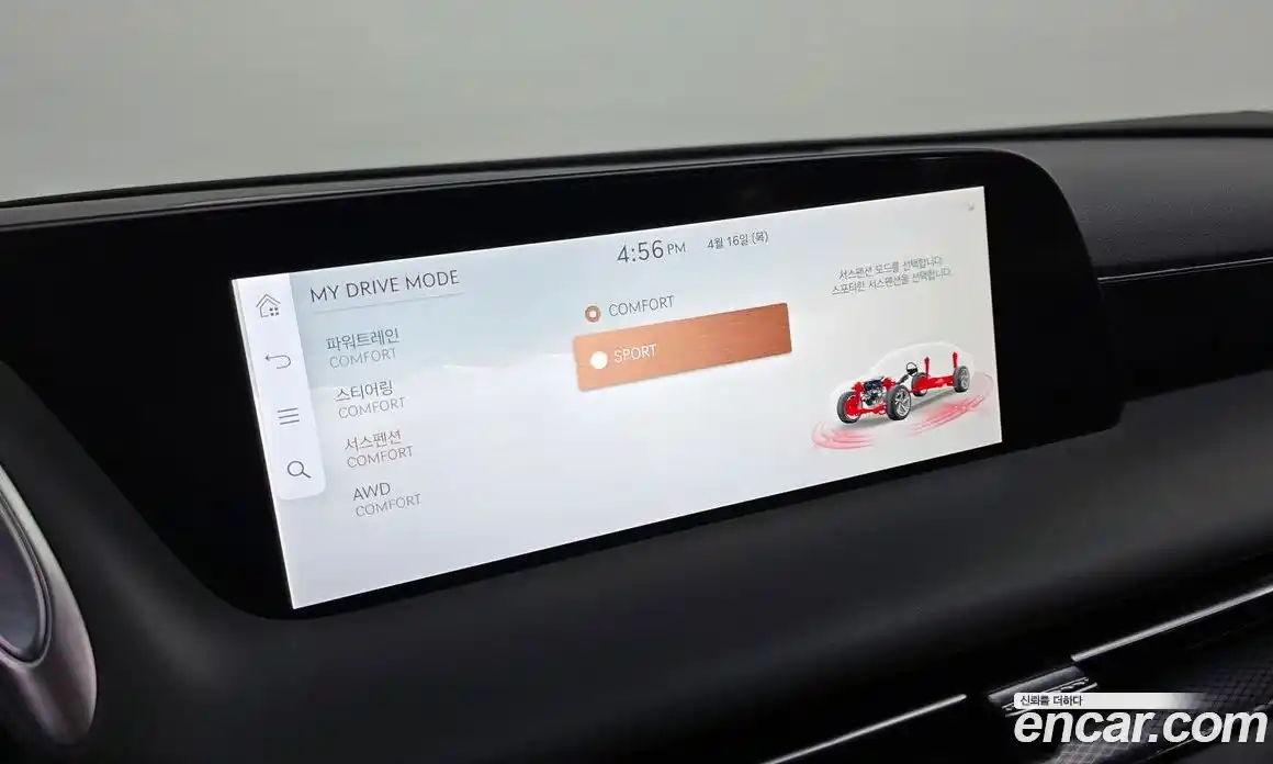 Genesis G90 2022 3.5 гидро в Москве № 1612085, фото 18