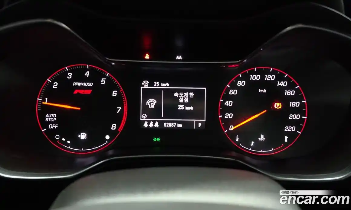 Chevrolet TrailBlazer 2020 1.3 гидро в Москве № 1614297, фото 8