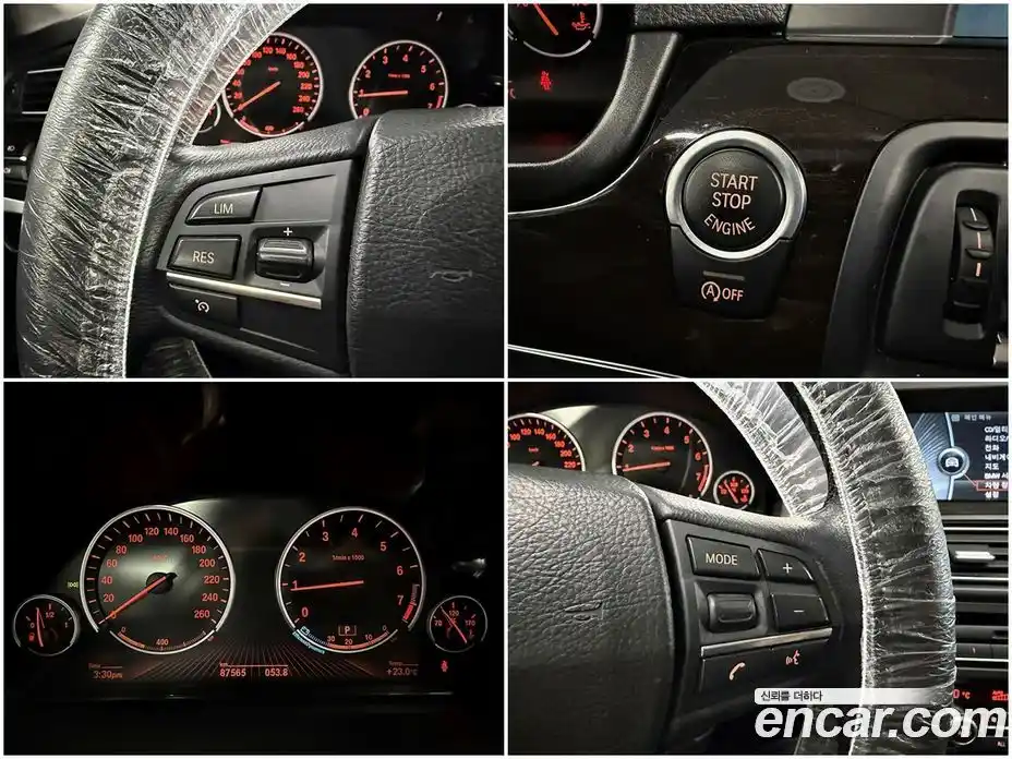 BMW 5-Series 2012 2.0 гидро в Москве № 1615118, фото 13