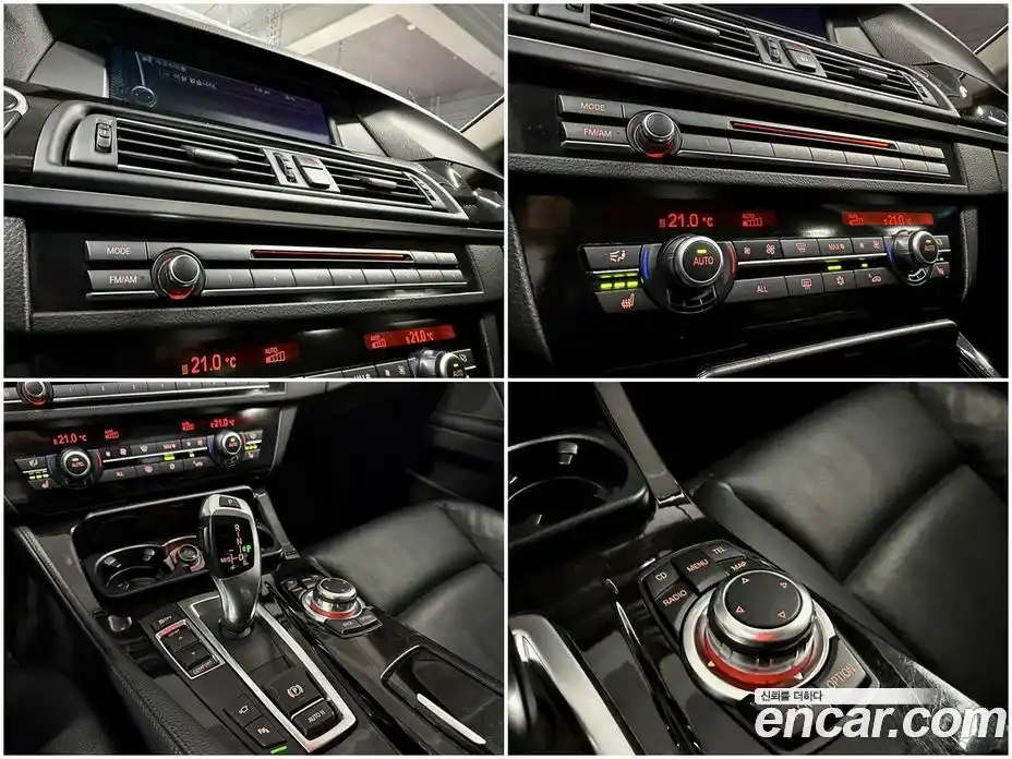 BMW 5-Series 2012 2.0 гидро в Москве № 1615118, фото 16