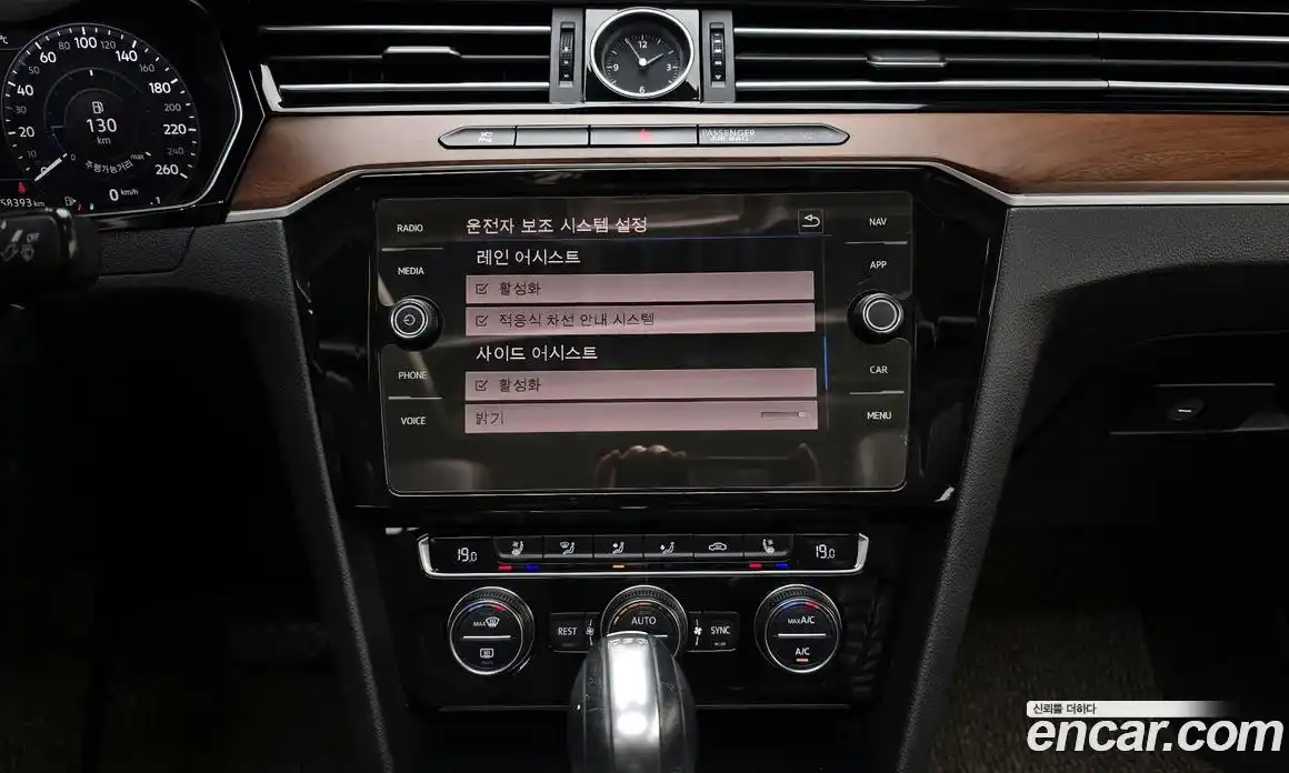 Volkswagen Passat 2018 2.0 гидро в Москве № 1623503, фото 14