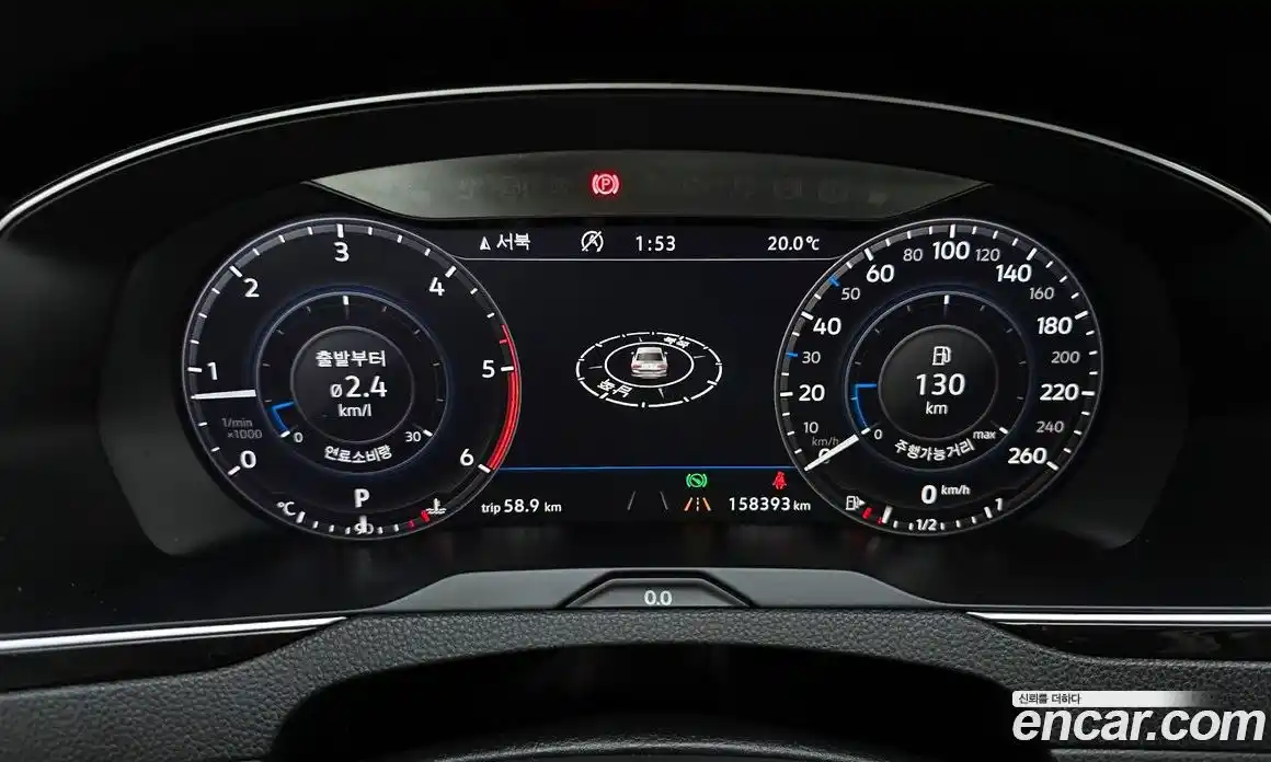 Volkswagen Passat 2018 2.0 гидро в Москве № 1623503, фото 8