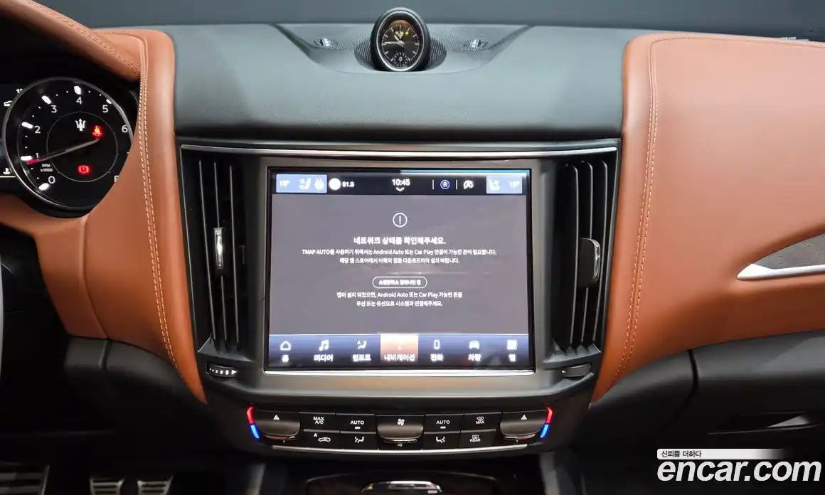 Maserati Levante 2022 2.0 гидро в Москве № 1625368, фото 14