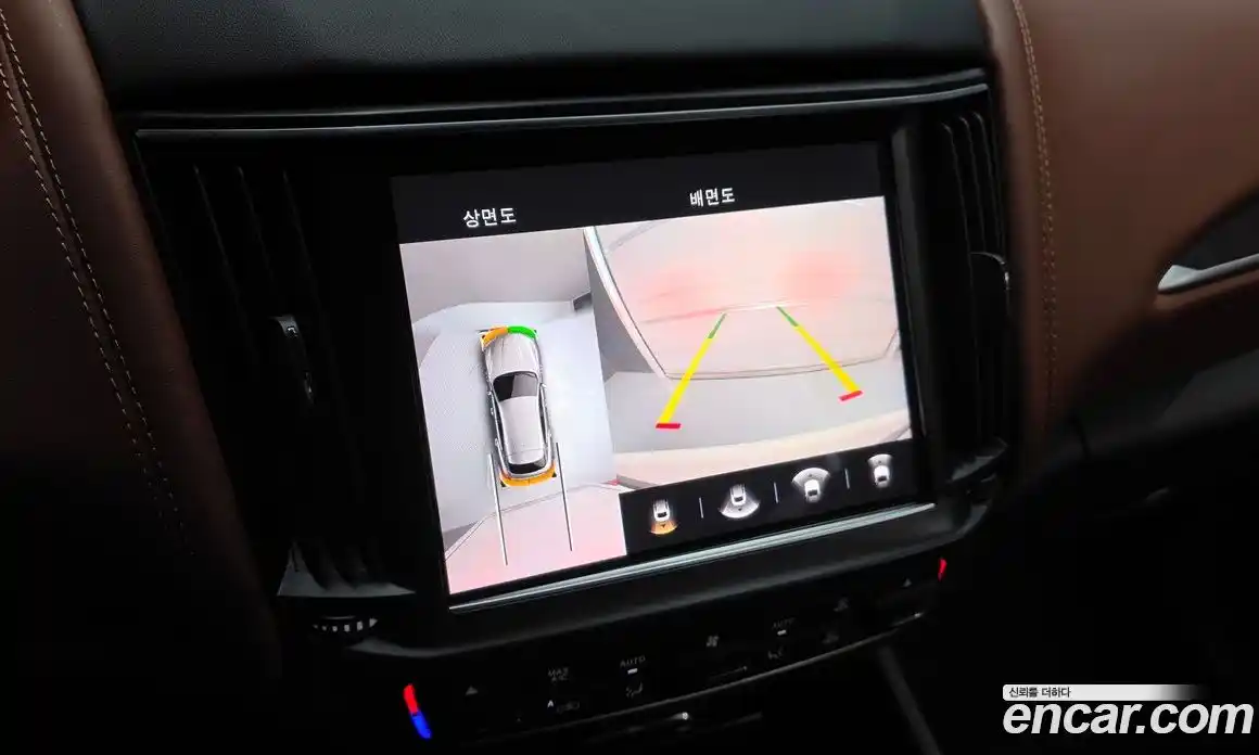 Maserati Levante 2022 2.0 гидро в Москве № 1625368, фото 15