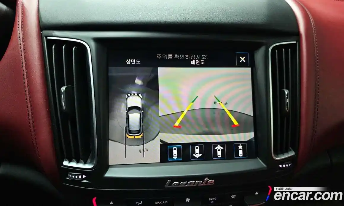 Maserati Levante 2018 3.0 гидро в Москве № 1625421, фото 14