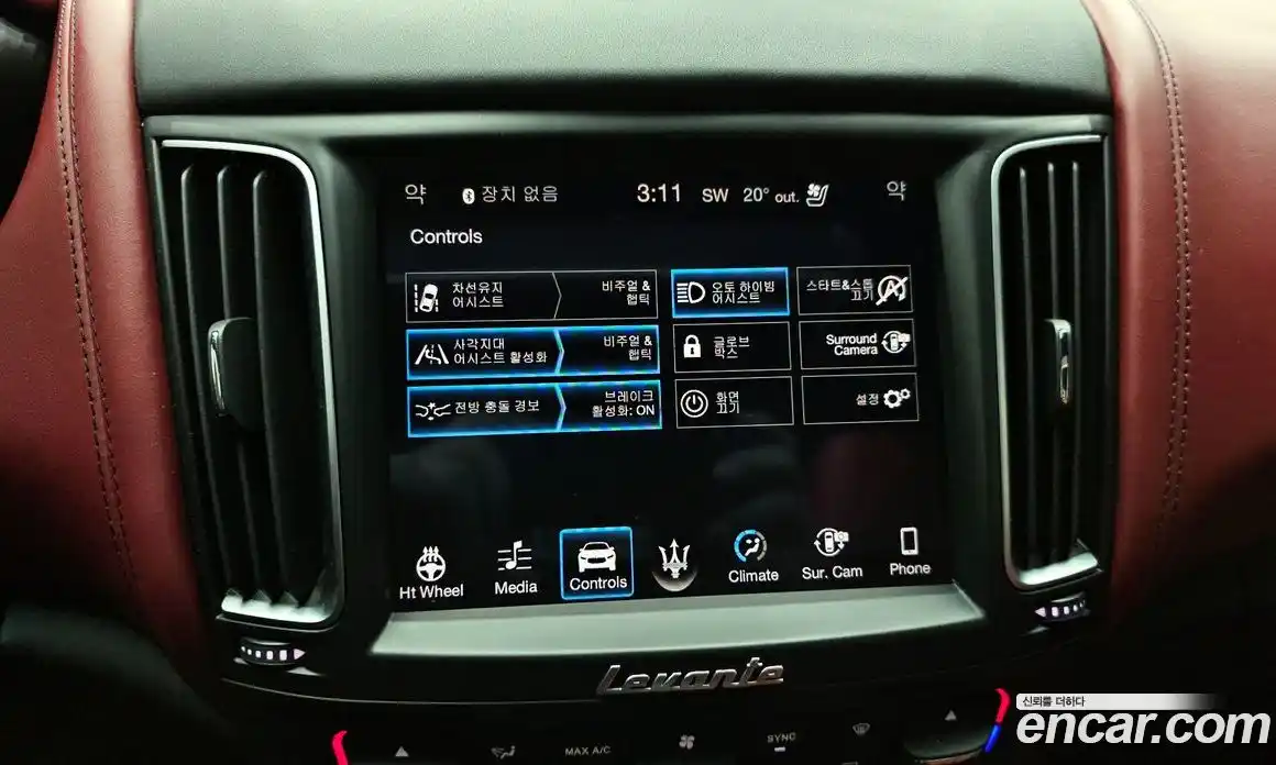 Maserati Levante 2018 3.0 гидро в Москве № 1625421, фото 15