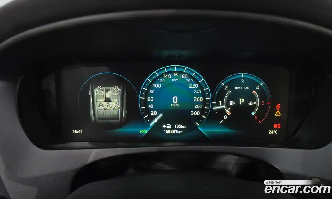 Jaguar F-Pace 2017 2.0 гидро в Москве № 1625578, фото 8
