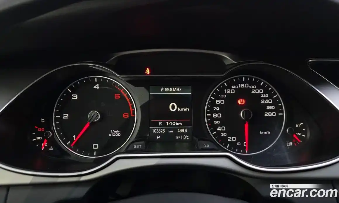 Audi A4 2012 2.0 гидро в Москве № 163629, фото 8