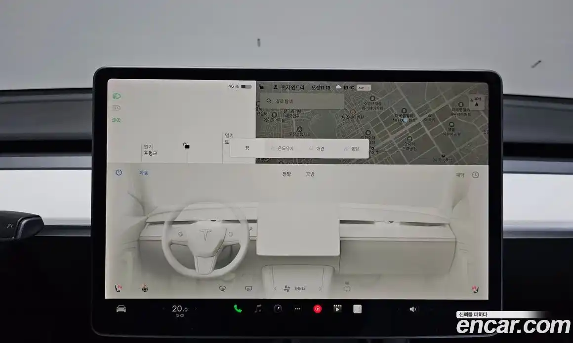 Tesla Model 3 2021 0.2 гидро в Москве № 1293669, фото 12