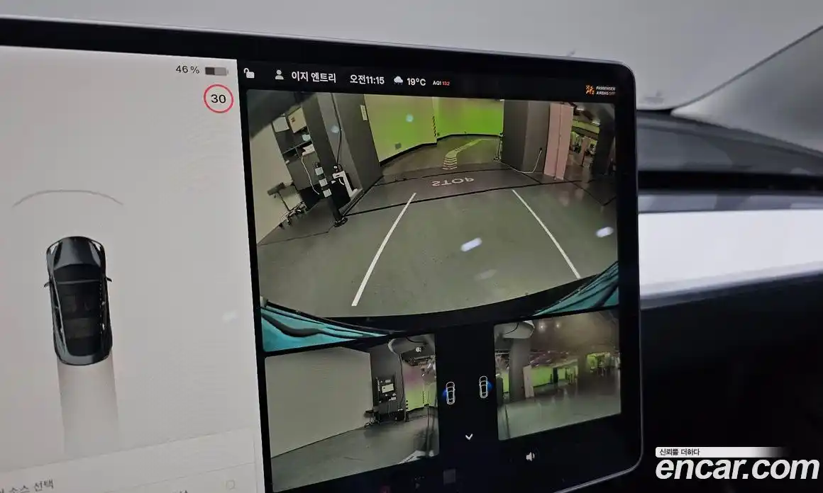 Tesla Model 3 2021 0.2 гидро в Москве № 1293669, фото 13