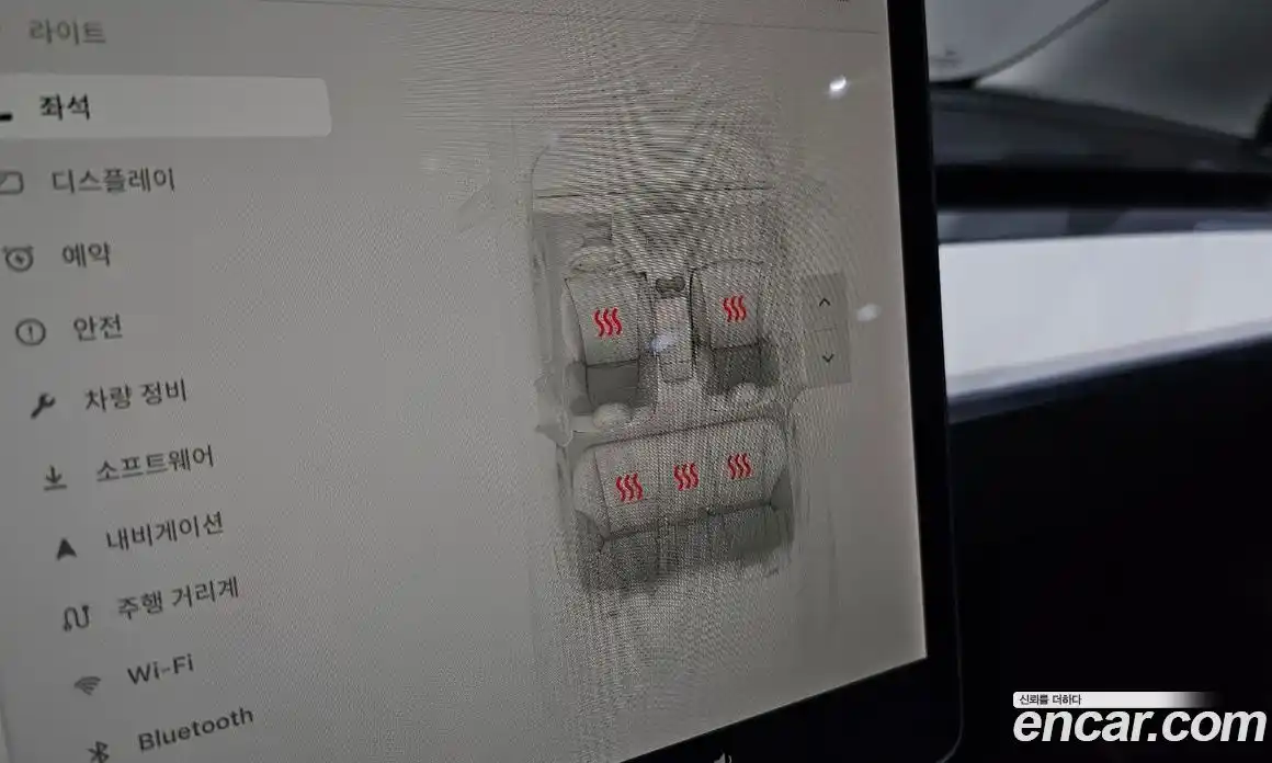 Tesla Model 3 2021 0.2 гидро в Москве № 1293669, фото 15