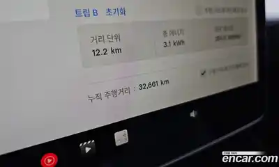 Tesla Model 3 2021 0.2 гидро в Москве № 1293669, миниатюра 7