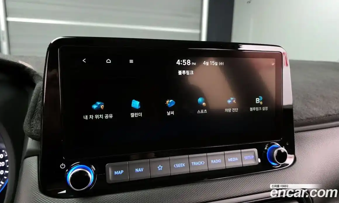 Hyundai Kona 2021 1.6 гидро в Москве № 1610666, фото 19