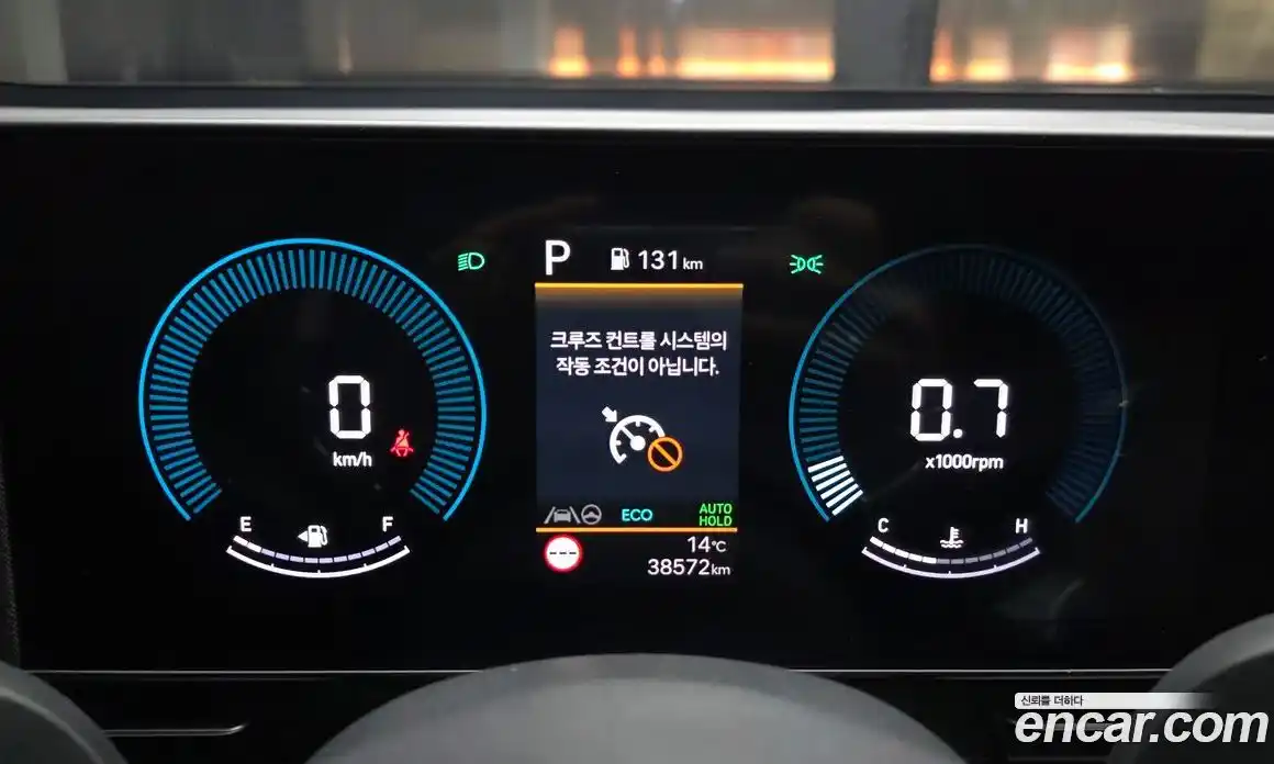 Hyundai Kona 2023 1.6 гидро в Москве № 1610716, фото 8
