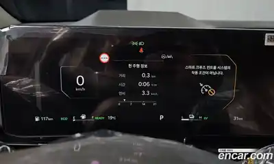 Kia Canival 2026 1.6 гидро в Москве № 1610873, миниатюра 8