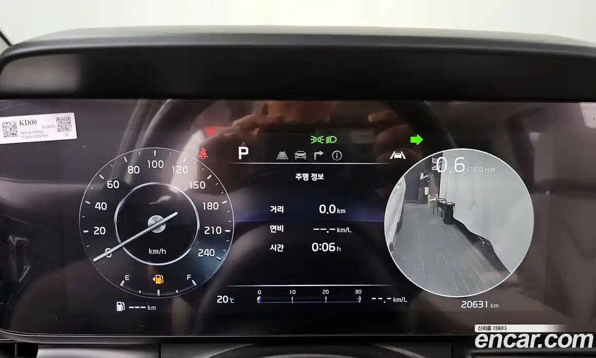 Kia Canival 2021 3.5 гидро в Москве № 1611280, фото 8