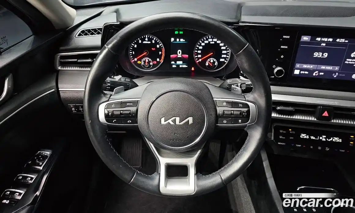 Kia K5 2022 2.0 гидро в Москве № 1611556, фото 14