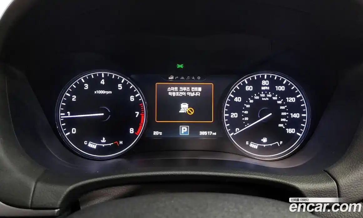 Genesis G80 2017 3.8 гидро в Москве № 1612048, фото 8