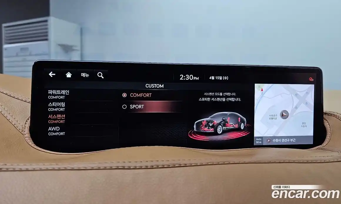 Genesis G80 2021 3.5 гидро в Москве № 1612124, фото 16