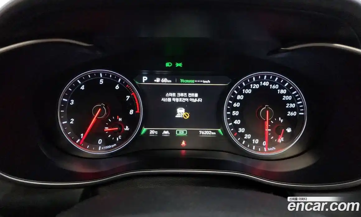 Genesis G70 2018 2.0 гидро в Москве № 1612138, фото 8