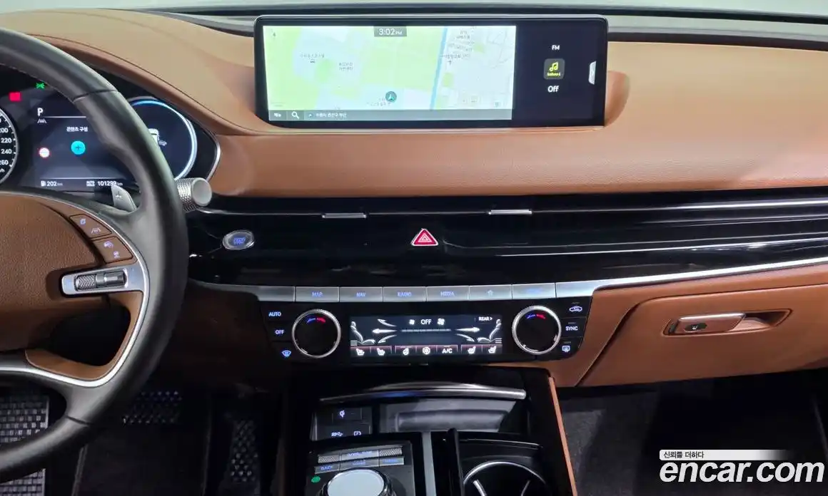 Genesis G80 2023 2.5 гидро в Москве № 1612289, фото 14