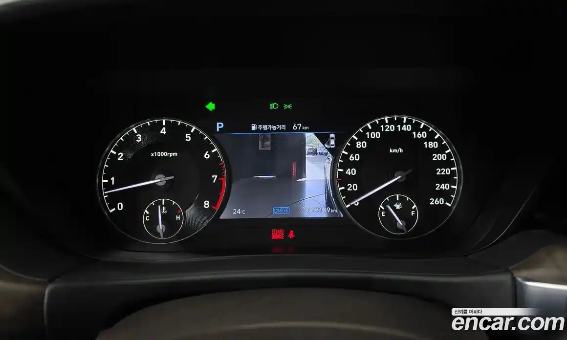 Genesis G90 2019 3.8 гидро в Москве № 1612300, фото 8