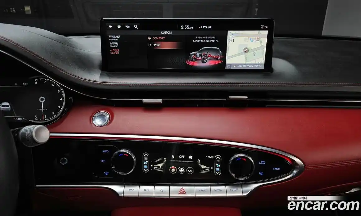 Genesis GV70 2021 2.5 гидро в Москве № 1612303, фото 13