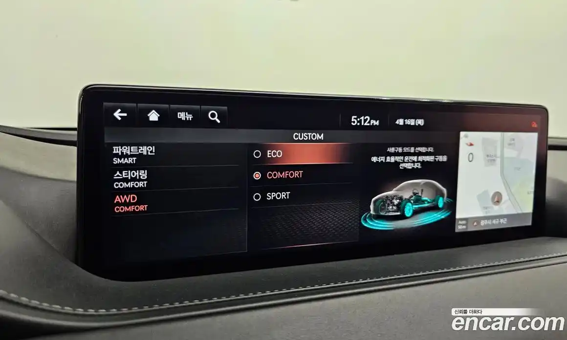 Genesis G80 2021 2.5 гидро в Москве № 1612313, фото 20