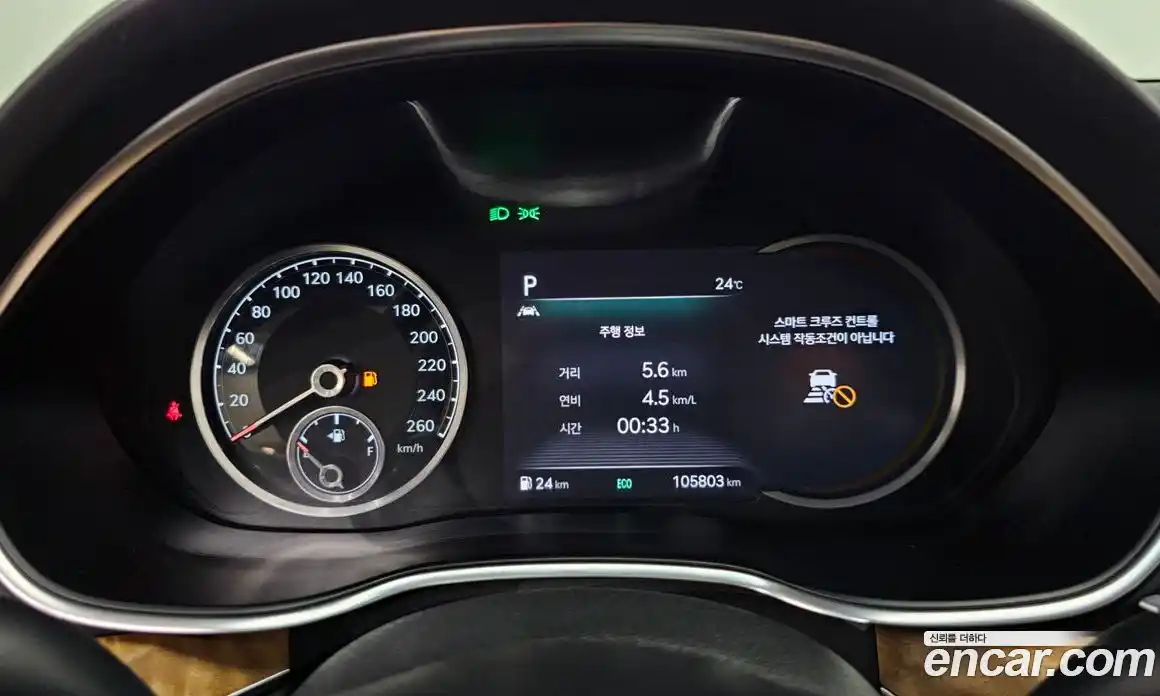 Genesis G80 2021 2.5 гидро в Москве № 1612313, фото 8