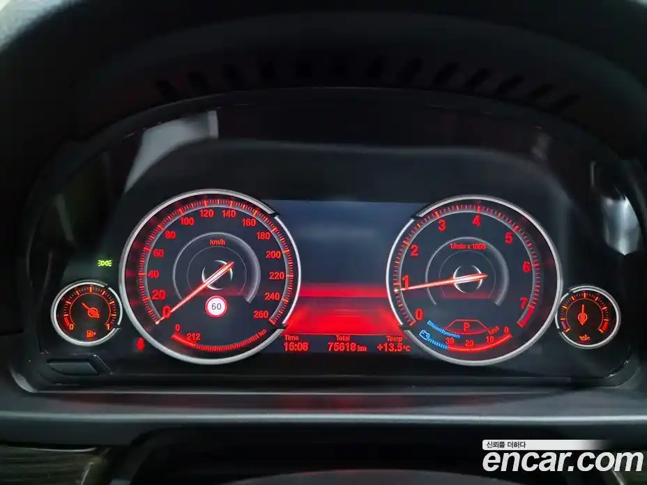 BMW 5-Series 2015 2.0 гидро в Москве № 1612557, фото 14