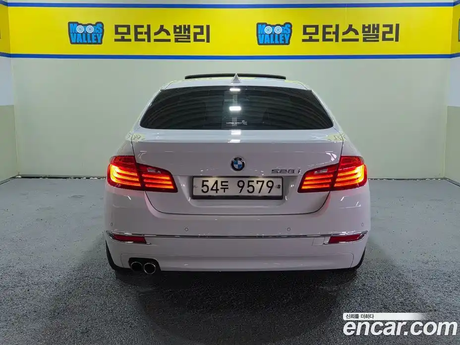 BMW 5-Series 2015 2.0 гидро в Москве № 1612557, фото 15