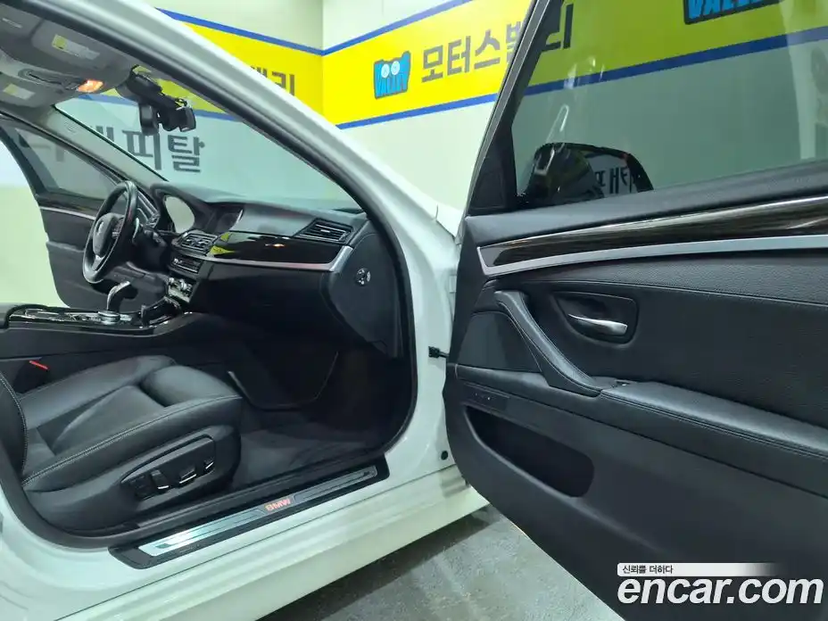 BMW 5-Series 2015 2.0 гидро в Москве № 1612557, фото 8