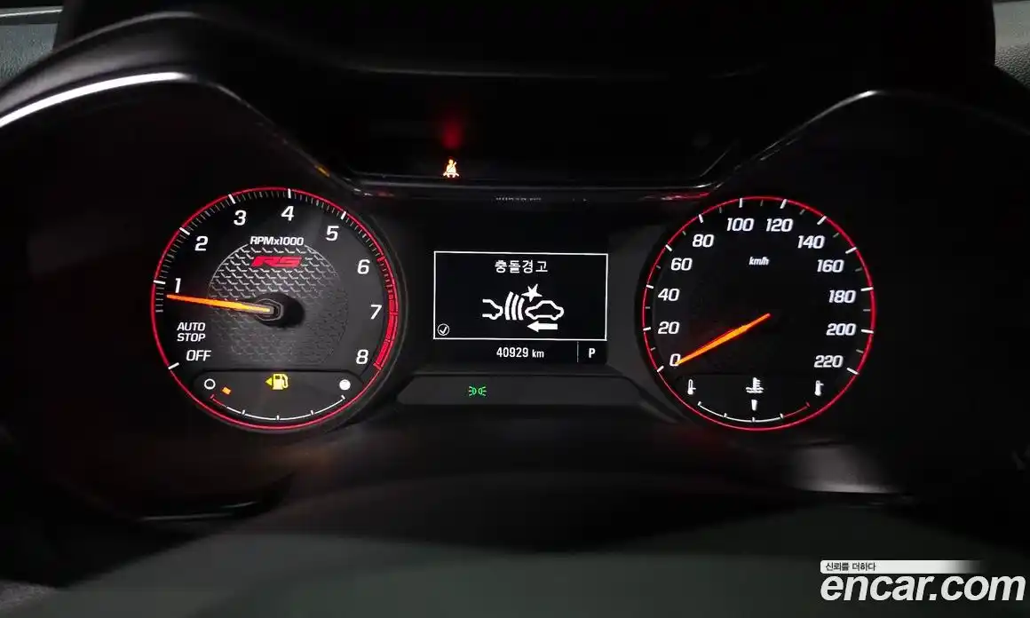 Chevrolet TrailBlazer 2021 1.3 гидро в Москве № 1613731, фото 8