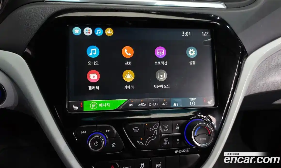 Chevrolet Bolt EV 2021 0.2 гидро в Москве № 1614848, фото 15