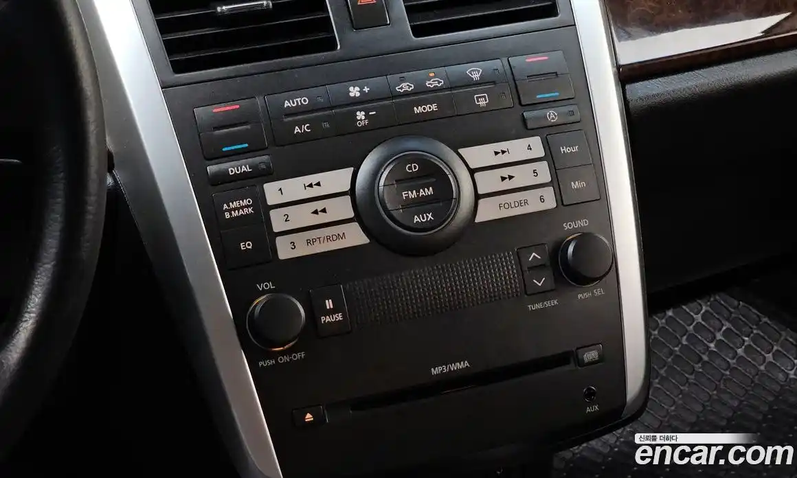 Renault SM5 2009 2.0 гидро в Москве № 1615395, фото 20