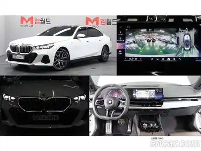 BMW 5-Series, 2023